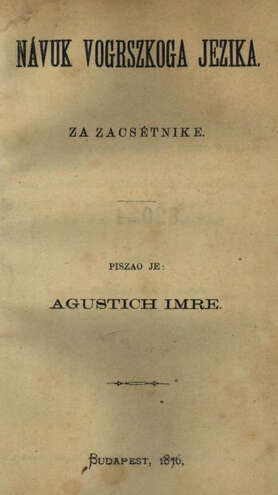 Agustič pl. Razdrtovski, Imre (1837–1879)